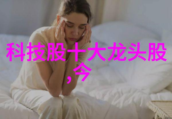 世纪华联和华联股份我和我的华联从零到英雄的超市梦