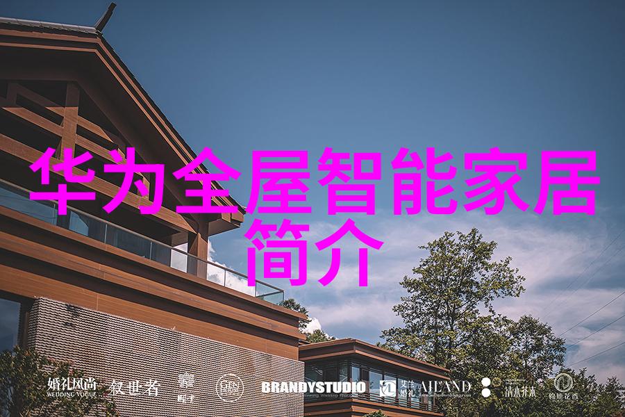 水电安装工程投标文件引领未来之光的电流征程