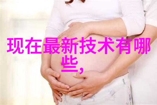 师父不可以我爸的秘密基地被发现了