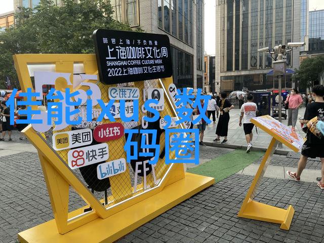 废气冷凝器清洁空气的绿色英雄