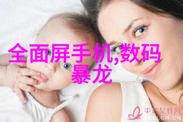 环保与效率并重节能型化工过滤设备分析