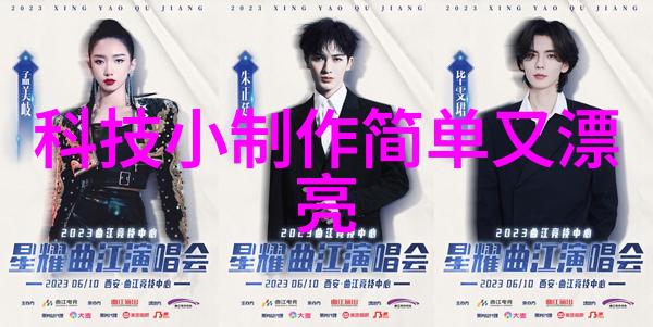 小型蒸汽发生器我是怎么在家里自己动手做的