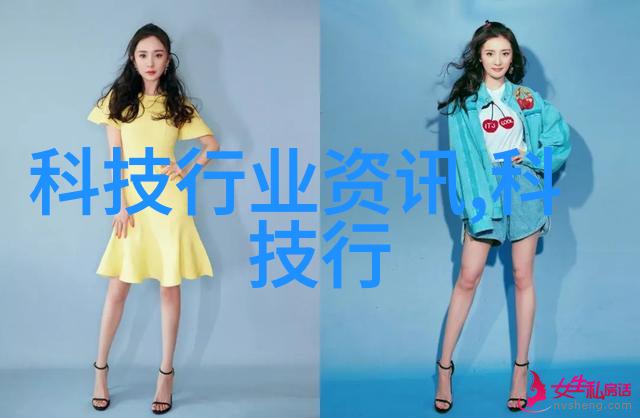 恒温恒湿-舒适生活的秘诀恒温恒湿技术的魅力与应用