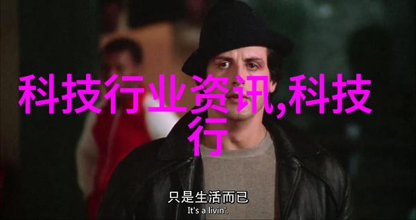 建筑工程劳务分包服务专业的建筑施工项目管理与协调