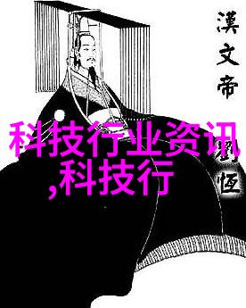 新兴技术如何影响管道尺寸标准的未来发展