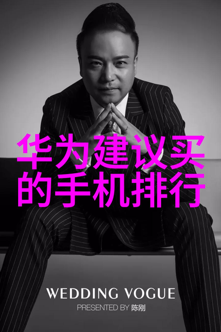 不锈钢陶瓷填料的制备过程中存在哪些关键技术挑战