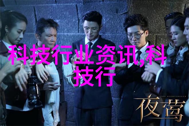 滚筒输送设备提升物料传输效率的智能选择