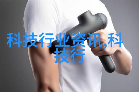 水的柔情软化水设备厂家的诗篇