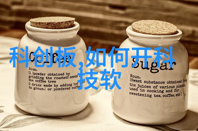不锈钢压延刺孔板波纹填料之谜如何解开其在工程应用中的奥秘