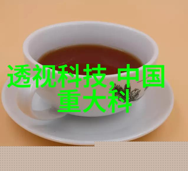 工业污染控制除尘技术的最新进展