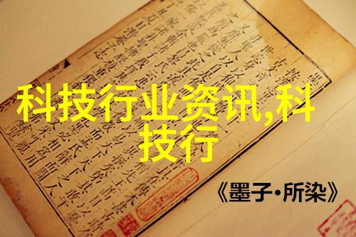 家居生活-温馨的微笑漂亮保姆与家中的和谐
