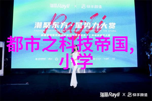 不锈钢回收价格斤斤计较的利润空间