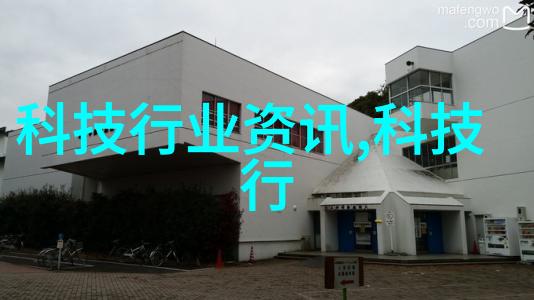 化学反应器种类繁多探索与应用