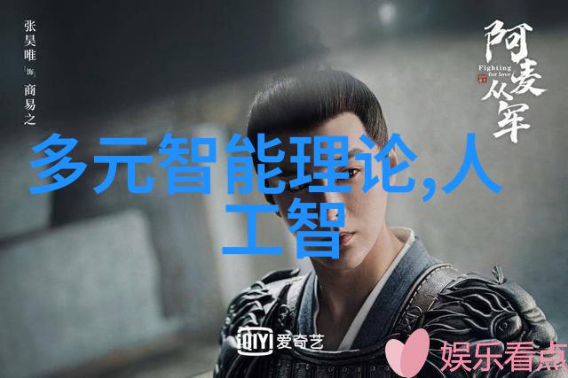 消声器隐形的守护者