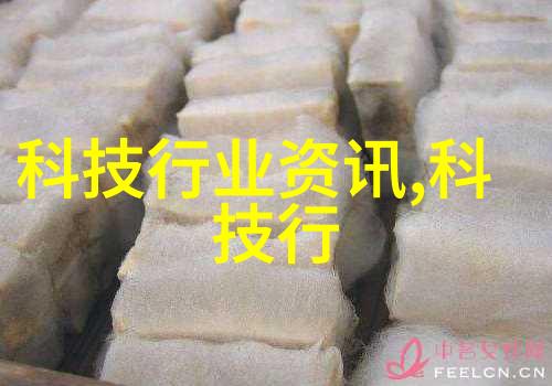 火山岩填料在人工湿地建设中的应用与优势