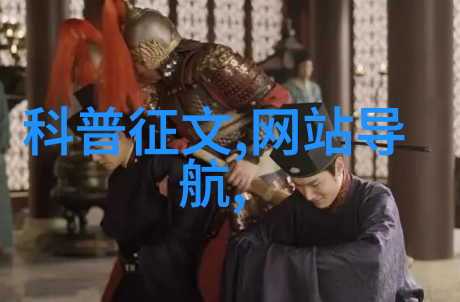 从源头上做好如何评估一家好的pe排水管材厂家