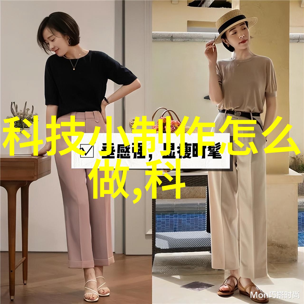 虚拟世界中的全息遗迹探寻txt文轩的秘密