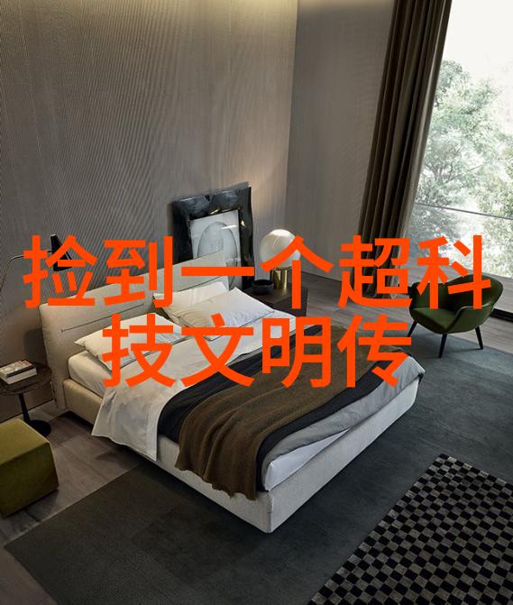 蹲便器我是如何学会在公厕里不吵醒邻居的