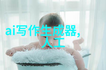 从混沌到清晰理解如何通过旋转实现物质的纯净化