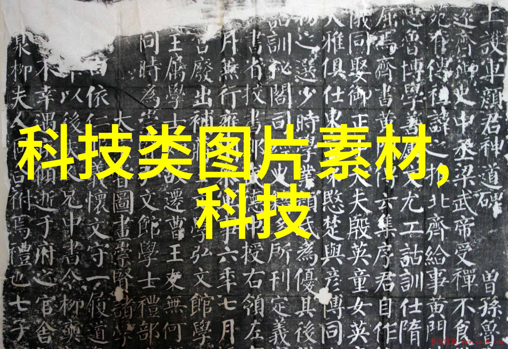 轴流通风机技术高效能的绿色环保空气循环解决方案