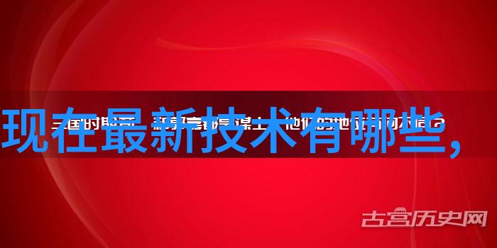 开荒保洁打造干净整洁的新居环境