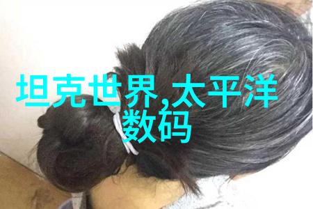 reactant 釜与传统煮沸系统相比优势在哪里