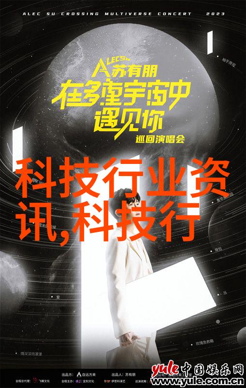 realme新机入网工信部骁龙 8705000mAh 电池