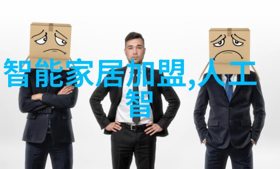 实验室仪器设备清单高科技实验室必备设备目录