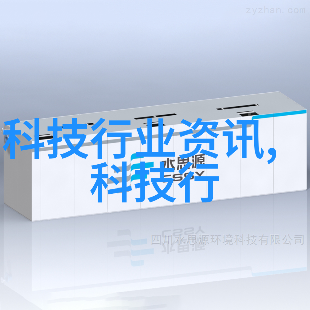 燃气蒸汽发生器超级能量源的奇迹之作
