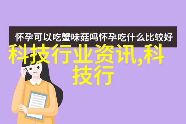 绿色循环高效利用有机肥设备提升农业生产力