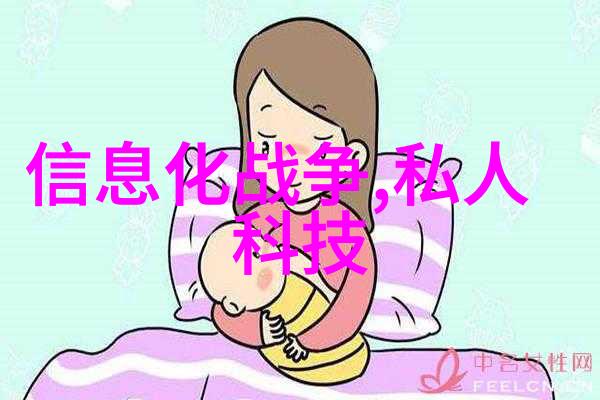 精密科技与日常生活的意外交汇一次性核酸病毒采样管的故事