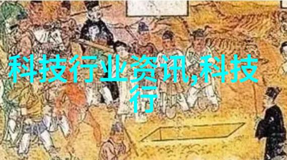 鲍尔环与规整填料高效隔绝技术与优质材料的结合