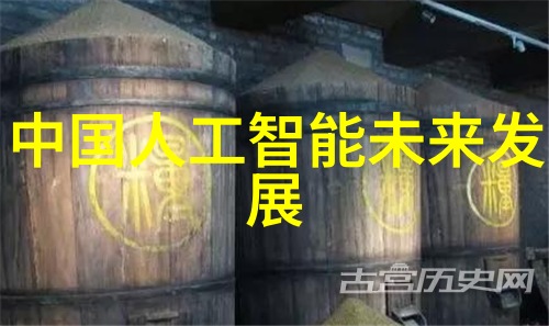 制冷设备-冰点运输如何确保货物在高温环境中不变质