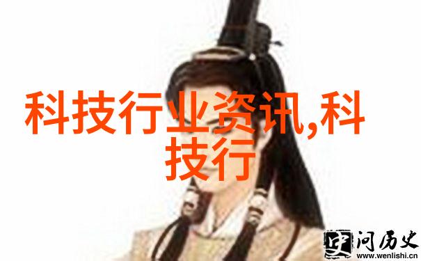 精馏塔中填料的作用我来告诉你精馏塔中的填料是怎么回事