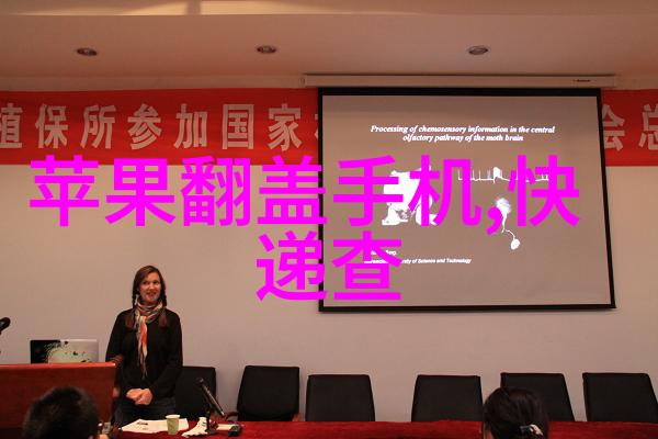 中国十大球墨铸管公司的发展现状与未来趋势分析