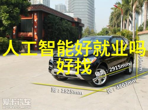 流量仪器精准测量揭秘流体动态与控制技术