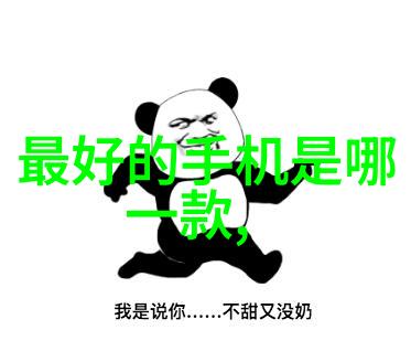 家居美学客厅装饰的艺术之选