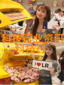 高速旋转离心力驱动技术革新