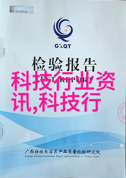 化工厂如何确保泵设备的安全运行