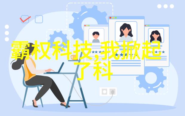 单位测评评估效能与提升成效的关键机制