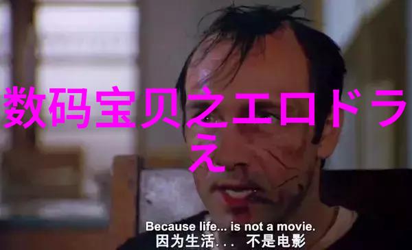 化工卫生泵保障安全确保流程的关键设备
