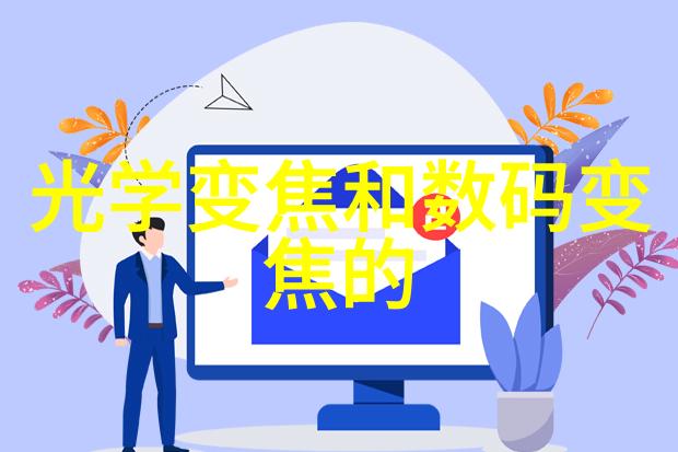 水质检测价格环境监测服务