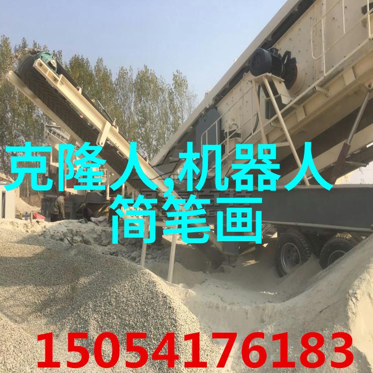 杉杉来吃探索生活的美味与挑战