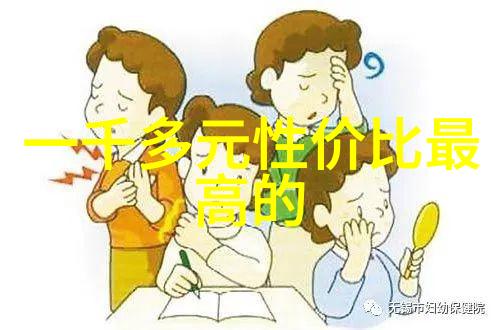 实验室废气处理亲自操刀那些难以言说的污染物
