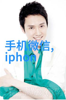 如何选择合适的工业废气净化技术方案