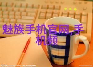 智能化改造提升片剂生产线效率策略讨论
