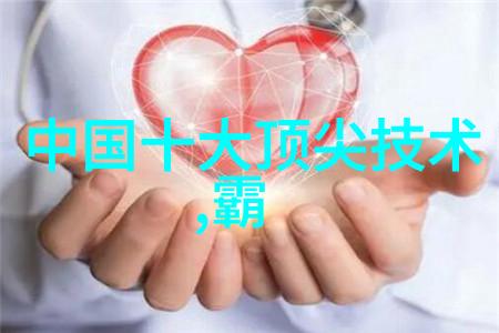 技术解析-油水分离器内部结构图详解