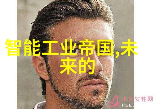 废品回收之谜背后的阴谋与未知的价值