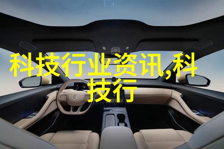 冷库制冷设备我的温度守护者