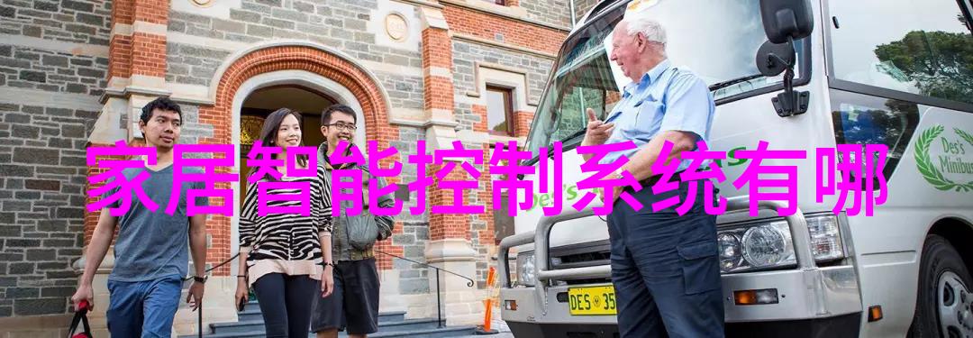 农村自来水一体化处理新篇章清洁源自自然的脉络